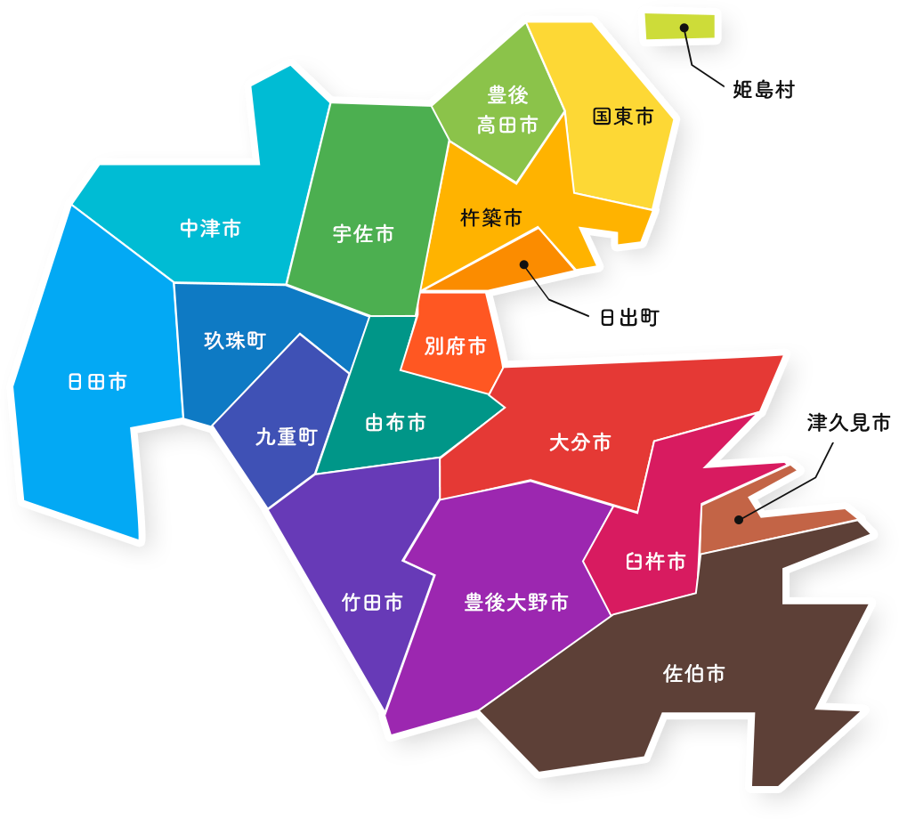 大分県市町村地図